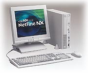 NetFine NX 本体