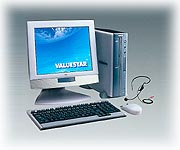 NEC【Windows98動作可】NEC VALUESTAR PC-VC667J3XD