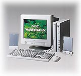 NEC、VALUESTAR NXシリーズに新機種投入