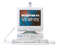 VALUESTAR NX {