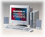 VALUESTAR NX {
