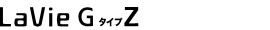LaVie G �^�C�vZ