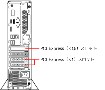 楽天市場】NEC 13.3型モバイルパソコン LAVIE SOL S1355/JA