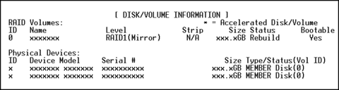 RAID BIOS画面（「Status」「Rebuild」）