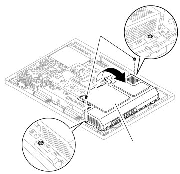 システム基盤シールド