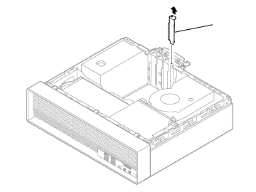 カバーを取り外す