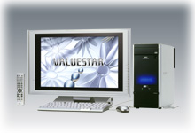 VALUESTAR G