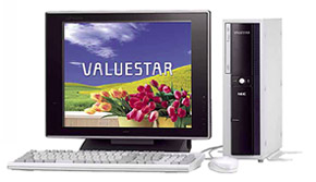 Windowsデスクトップ NEC メルカリ - XP Windows デスクトップパソコン バリュースター NEC office XP PC-GV18Y5ZA7 G Valuestar Windowsデスクトップ