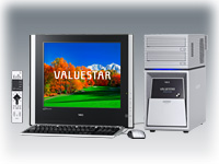 VALUESTAR G
