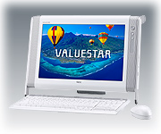VALUESTAR G