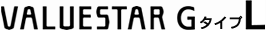 VALUESTAR G �^�C�vL