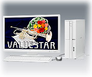 NEC VALUESTAR G タイプL GV16GW/CGV20CW/CGV251W/CGV20C1/D GV20G1/DGV2811/D VALUESTAR G タイプW GV20CA/DCGV20CA/EC GV22BA/DCGV22BA/ECGV22 khxv5rg 未使用・未開封品) NEC VALUESTAR G タイプL GV16GW/CGV20CW