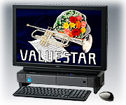 (未使用･未開封品)　NEC VALUESTAR G タイプL GV16GW/CGV20CW/CGV251W/CGV20C1/D GV20G1/DGV2811/D VALUESTAR G タイプW GV20CA/DCGV20CA/EC GV22BA/DCGV22BA/ECGV22 vf3p617 VALUESTAR G