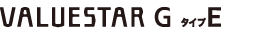 VALUESTAR G �^�C�vE