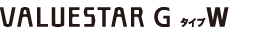 VALUESTAR G �^�C�vW