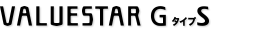 VALUESTAR G �^�C�vS