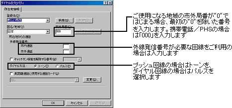 _C̃vpeB