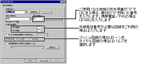 _C̃vpeB