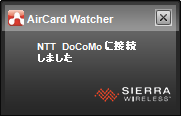 ポップアップ通知