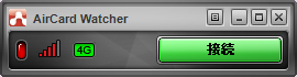 AirCard Watcher コンパクトモード(アイドル時)