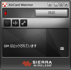 SIMロック画面