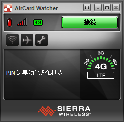 PIN無効化成功
