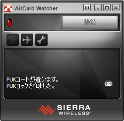 SIMubNʒm_CAO