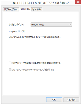 ���o�C�� �u���[�h�o���h �v���p�e�B