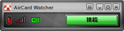 AirCard Watcher コンパクトモード（アイドル時）