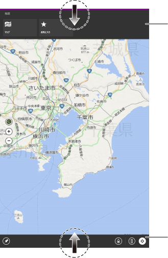 ナビゲーション バーを表示する