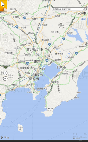 アプリの切り替え