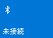 bluetoothオン
