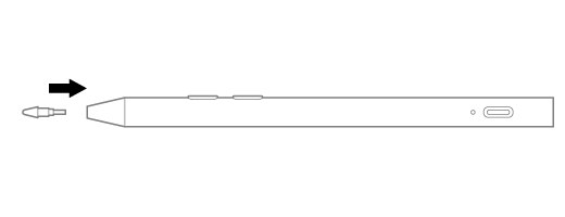 ペン先を取り付ける