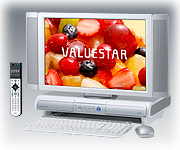 VALUESTAR S {