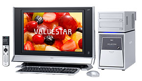 VALUESTAR X {