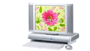 VALUESTAR S {