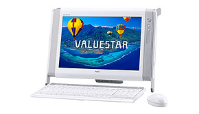 VALUESTAR N {