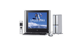 VALUESTAR L 販売店オリジナル