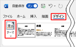 $B%o%s%]%$%s%H>pJs(B