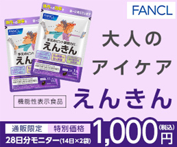 $B%Q%=%3%s!&%9%^%[$G!