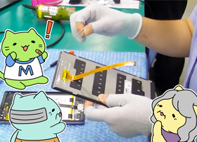 $B%Q%=%3%s$*LrN)$A9V:B(B