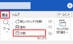 $B%o%s%]%$%s%H>pJs(B