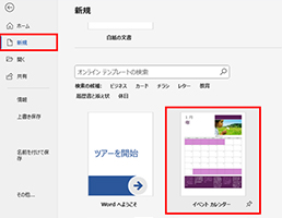$B%o%s%]%$%s%H>pJs(B