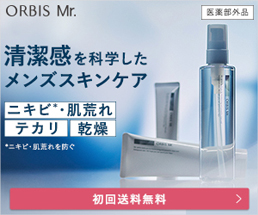 $BCK@-$N$?$a$N%9%-%s%1%