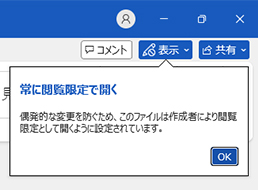 $B%o%s%]%$%s%H>pJs(B