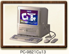 PC-9821Cu13