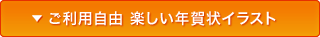 pR yNCXg
