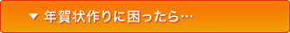 Nɍc