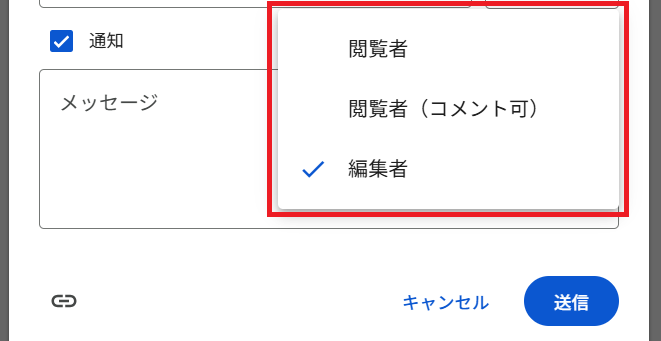 スマホ世代でも始めやすい！ノートパソコンに慣れる4つの基本 ②LAVIEでファイル・フォルダの概念を学ぶ17