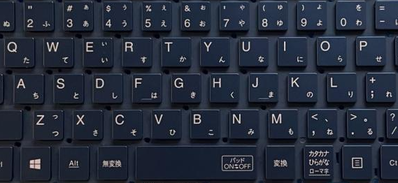 スマホ世代でも始めやすい！パソコンに慣れる4つの基本 ③LAVIEノートパソコンでキーボード入力を習得4